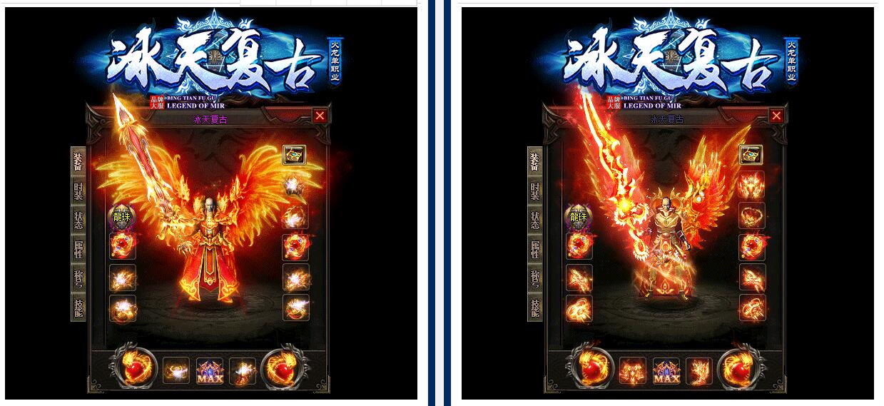 最新传奇私服网站战士打法对了吗