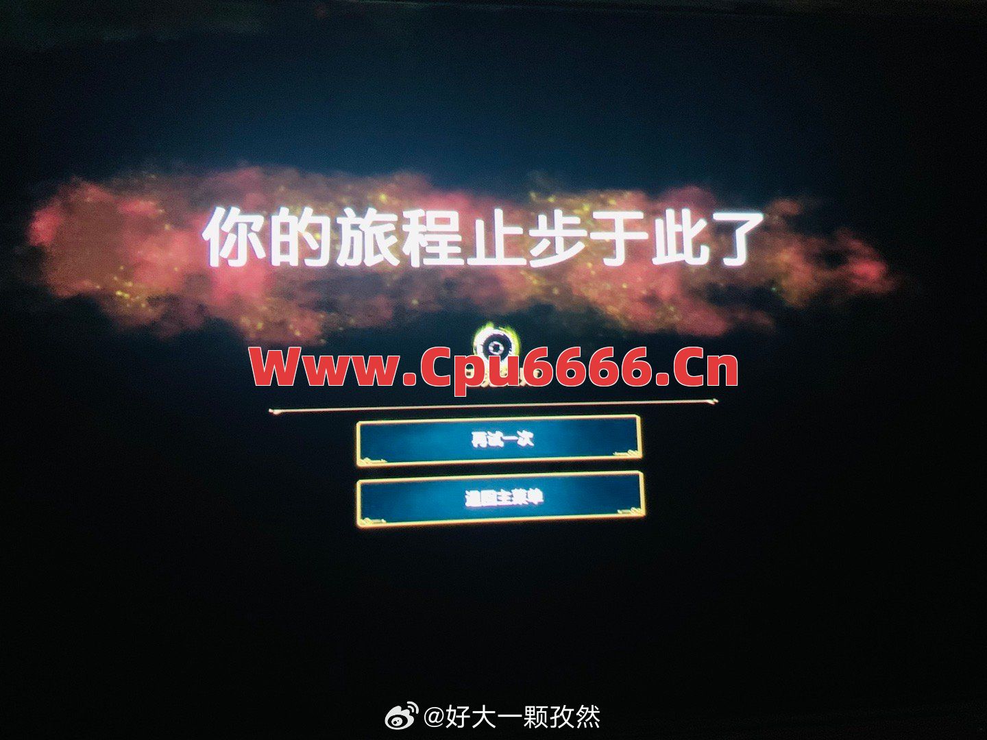 好游戏永远是在下一个发布了