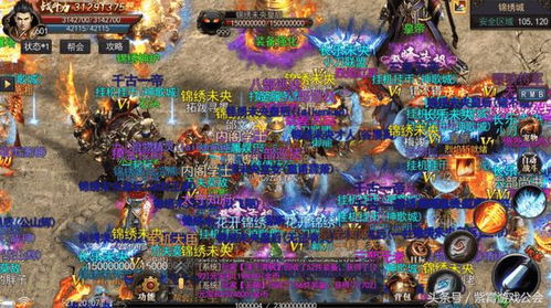 合击传奇私服武器成长性具体指什么