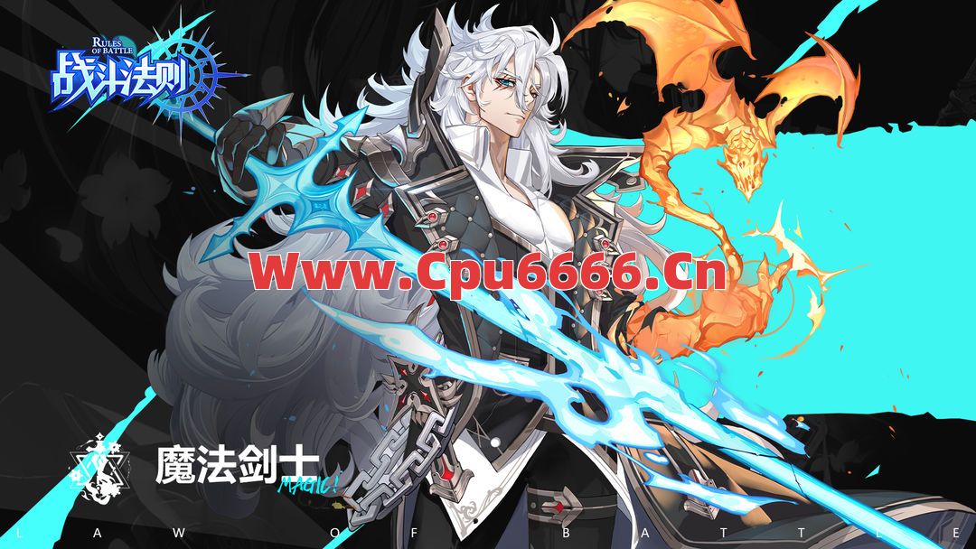 zhaosf战士选择雷霆剑法的意义在哪里