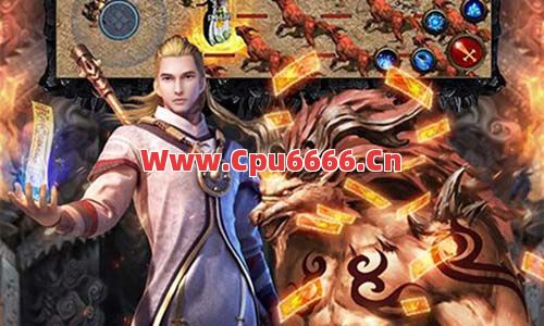 英雄合击道士这个职业升级慢怎么办？