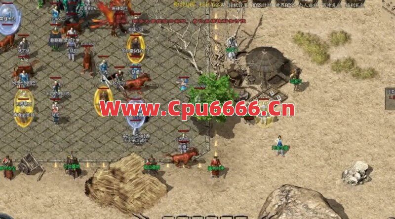 中变传奇网站在pk的过程中可以使用的技巧都有哪些