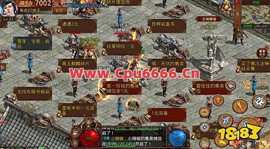 zhaosf传奇游戏一般都会有很多特色活动
