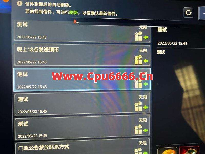 一个新zhaosf游戏发布出来等着玩家