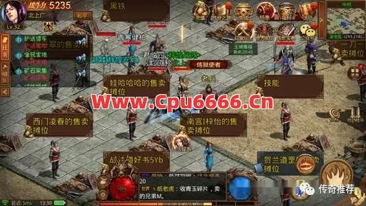 单职业传奇版本中狗书从哪里可以获取？