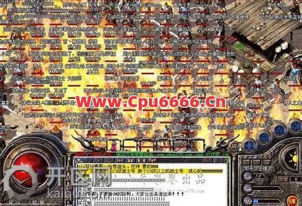 如何从单职业迷失传奇实现成就感