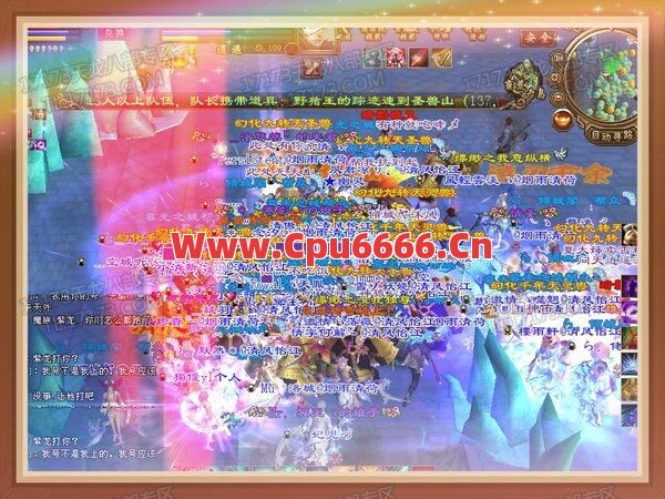 云霄天外里面玩家们怎么样通过