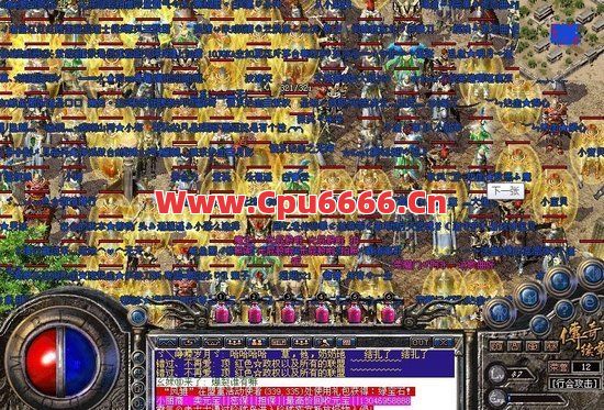 热血传奇私服网50级玩家刷图之前需要准备什么