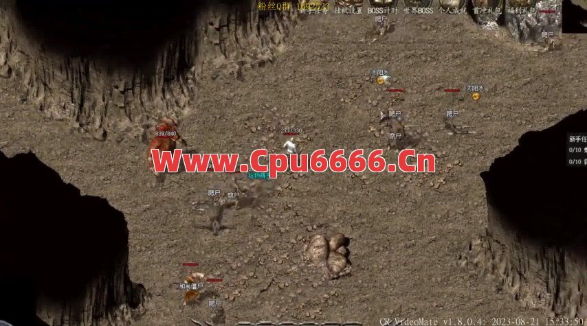 网通热血传奇私服双头血魔真要一直守吗