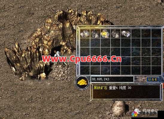 复古传奇黑铁矿石不够用怎么办